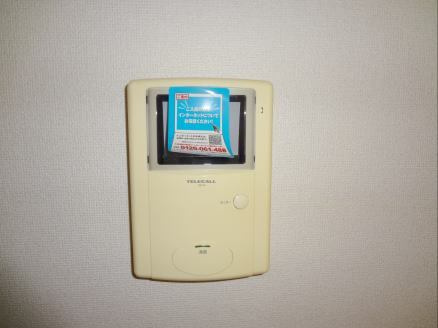 ボヌール・ジョアのセキュリティ|その他設備