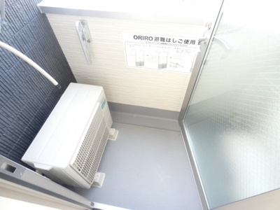 【バルコニー】 | Lega庄内通
