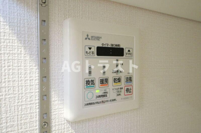 【設備】 | CROTH　Omiya