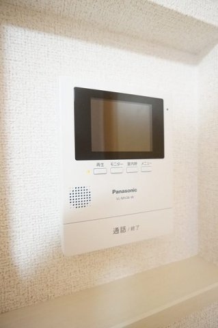 【セキュリティ】 | メゾンブリーゼＡ