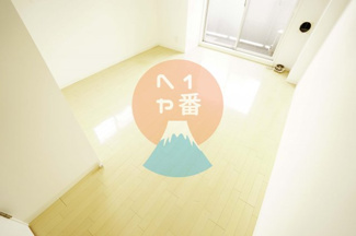 【その他】 | S-FORT小田原栄町 | お手入れ楽ちんなフローリング