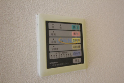 【設備】 | ディナスティ福島