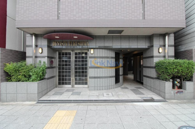 【エントランス】 | ディナスティ福島