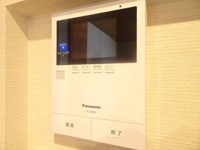 【セキュリティ】 | グランフォルトゥーナ羽根木ヒルサイド