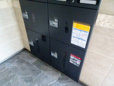 【その他共用部分】 | グランフォルトゥーナ羽根木ヒルサイド