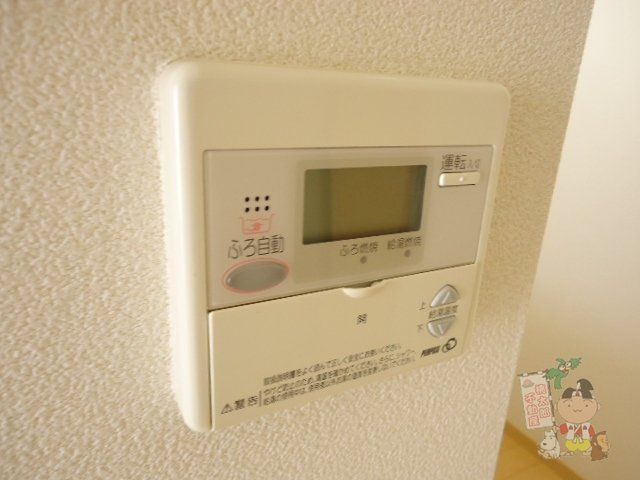 レジデンス原尾島　Ｄの設備