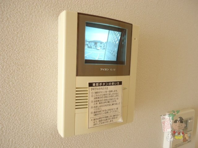 レジデンス原尾島　Ｄのセキュリティ