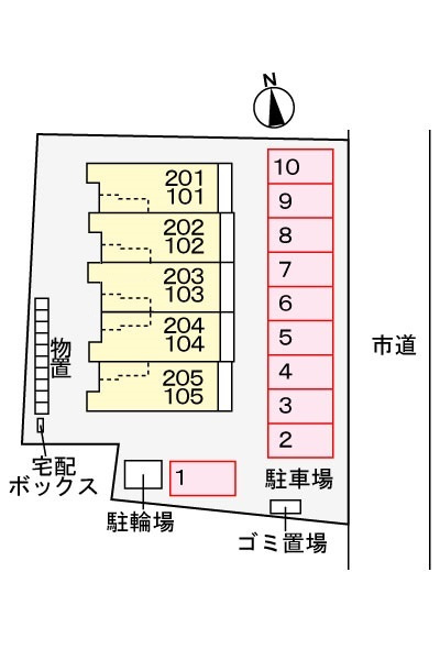 レグルスの駐車場|駐車場