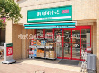 【周辺】 | Ｃａｓａ　Ｎａｋａ