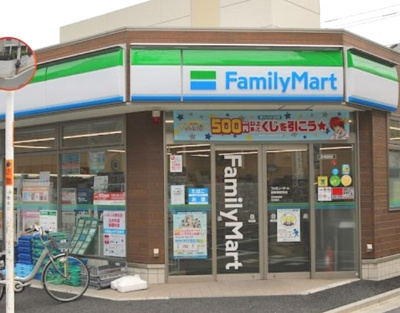 【周辺】 | ダイアパレス西巣鴨Ⅱ　14483 | ファミリーマート 西巣鴨駅東店まで199ｍ