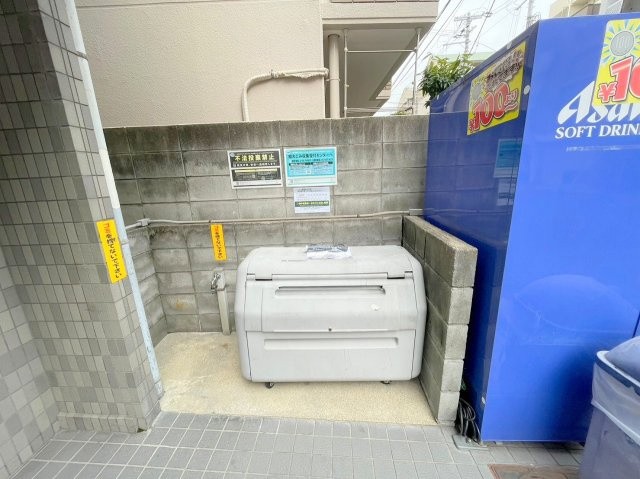 中市マンションのその他共用部分