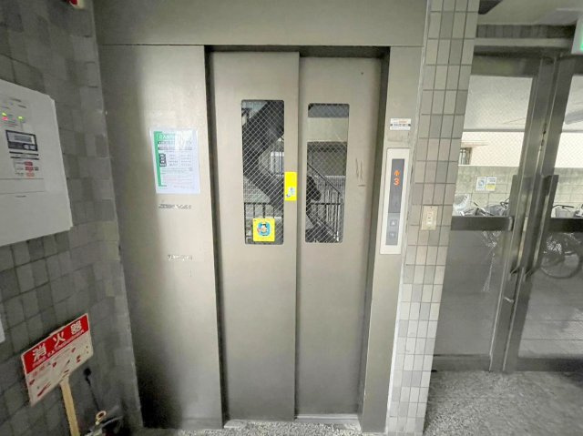 中市マンションのその他共用部分