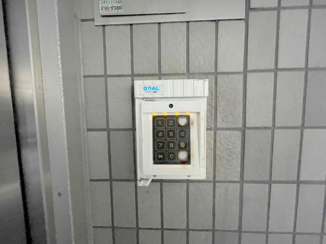 中市マンションのその他共用部分