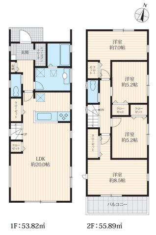横浜市保土ヶ谷区上菅田町 新築戸建て【仲介手数料無料】カースペース2台