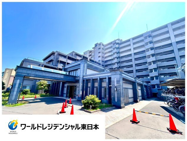 フローレンス連坊小路グランドアーク