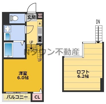 【間取り】 | ハーモニーテラス名楽町 | 間取りです