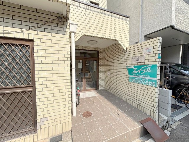 ハイム籏のエントランス