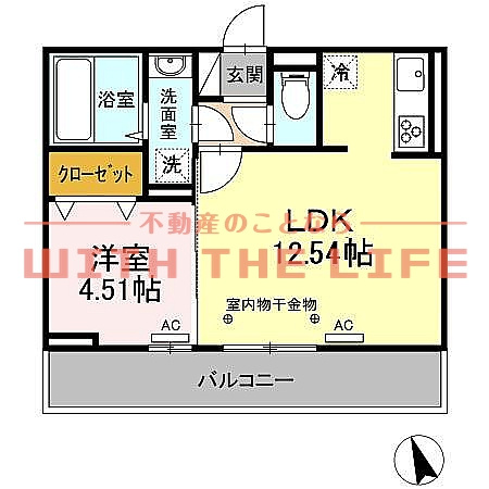 エスポワール合川【キャッシュバック対象】の間取り