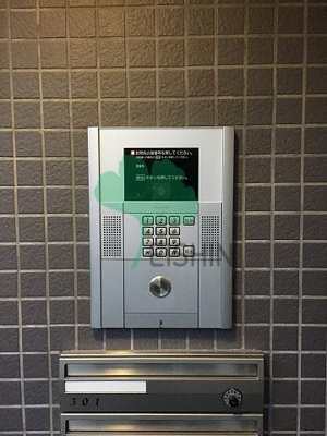 【その他共用部分】 | プルデント美野島