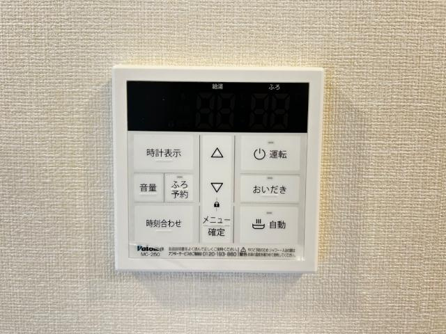 サンクチュアリの設備|室内設備（イメージ）