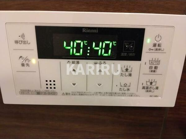 エスリードレジデンス梅田マークスの設備