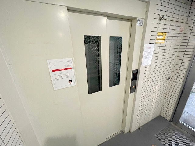ジョイアキタノのその他共用部分