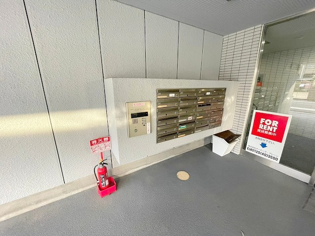ジョイアキタノのその他共用部分