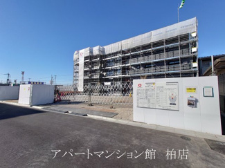【その他】 | カルマーティ calmati