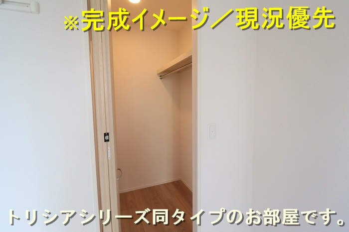 カルマーティ calmatiの収納