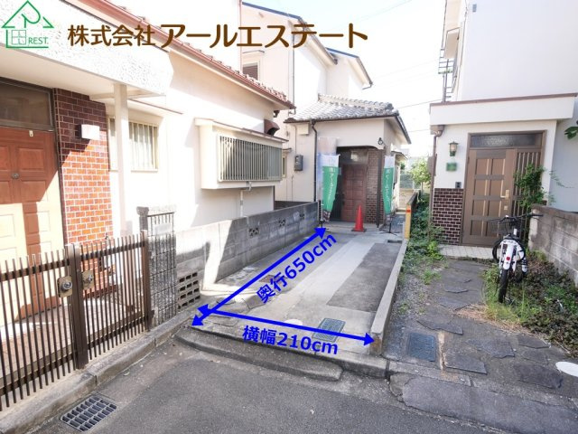 加古川市野口町野口　　中古戸建の駐車場