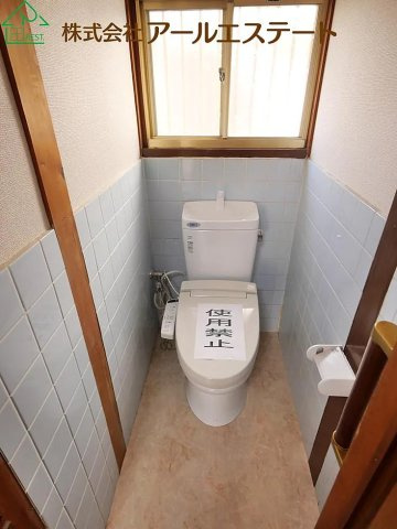 加古川市野口町野口　　中古戸建のトイレ