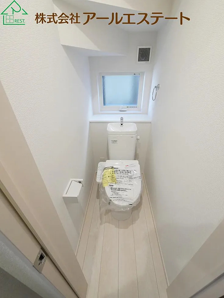 小野市王子町　中古戸建のトイレ