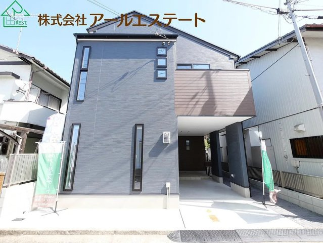 小野市王子町　中古戸建の外観