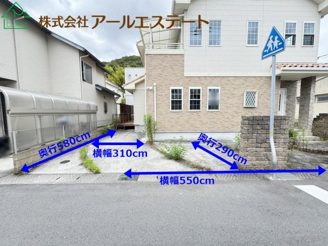 高砂市北浜町牛谷　　JR「曽根駅」徒歩17分の駐車場