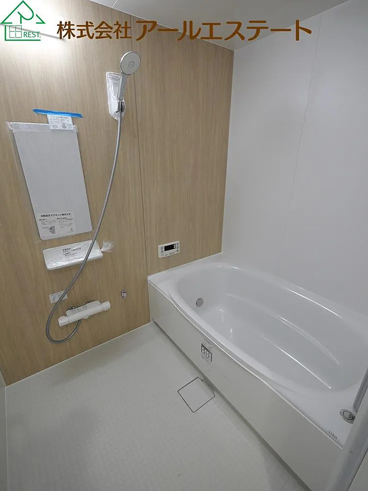 ライオンズマンション東加古川　　JR「東加古川駅」徒歩14分の浴室