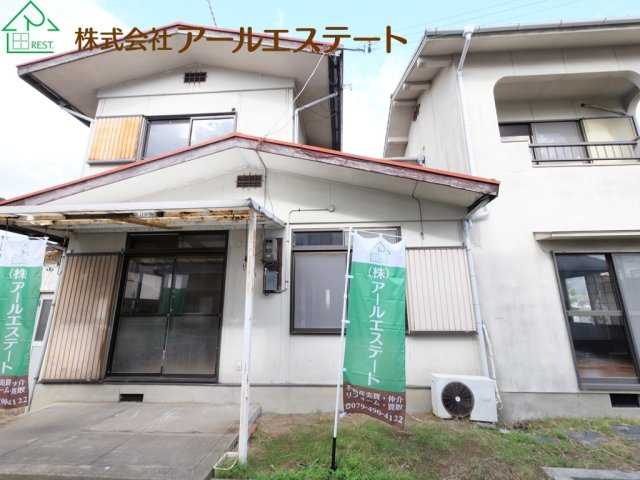 加古川市上荘町都台１丁目　　中古戸建の外観
