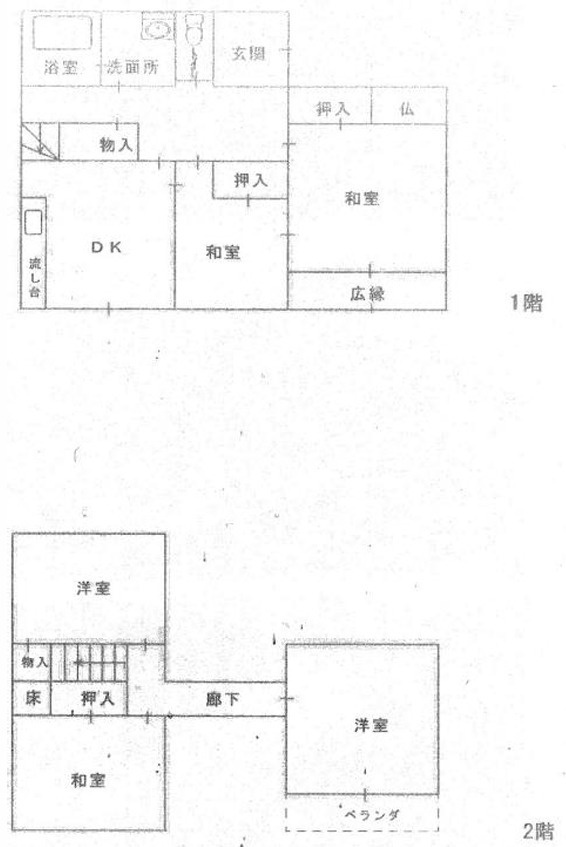 加古川市上荘町都台１丁目　　中古戸建の間取り