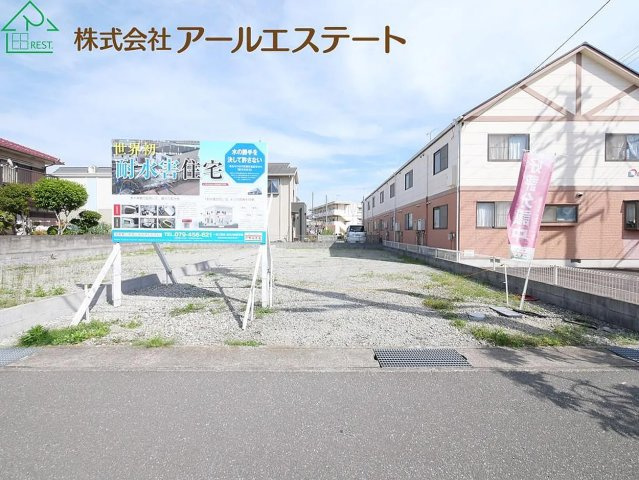 加古川市平岡町一色西2丁目　　山陽電鉄「別府駅」徒歩17分の外観