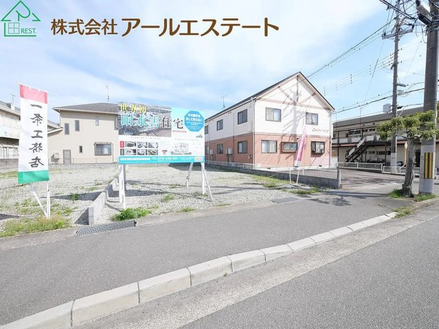 加古川市平岡町一色西2丁目　　山陽電鉄「別府駅」徒歩17分の前面道路含む現地写真