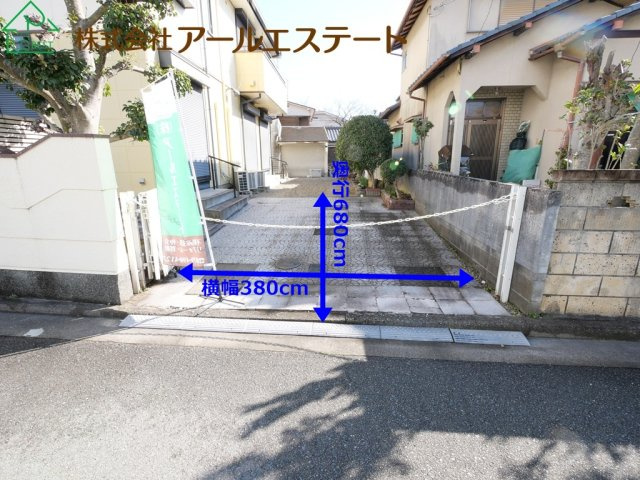 高砂市米田町米田　　JR「宝殿駅」徒歩18分の駐車場
