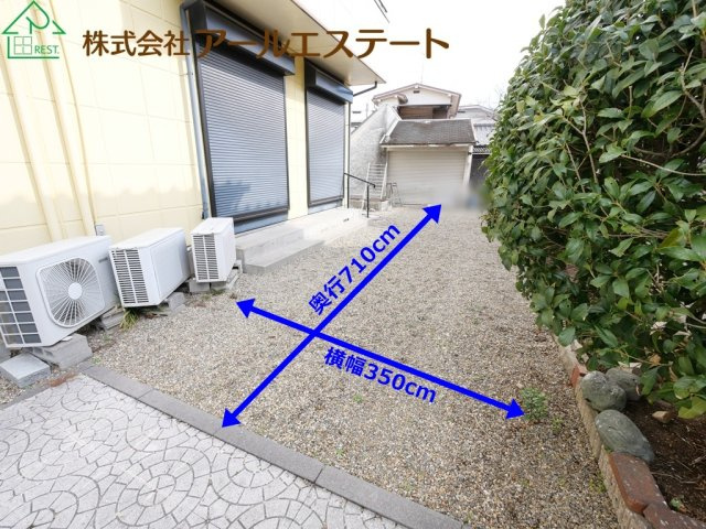 高砂市米田町米田　　JR「宝殿駅」徒歩18分の駐車場