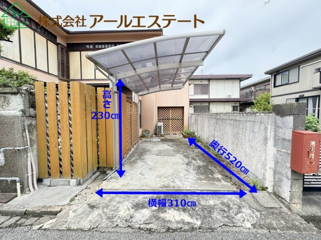 加古川市平岡町新在家　JR「東加古川駅」徒歩17分の駐車場