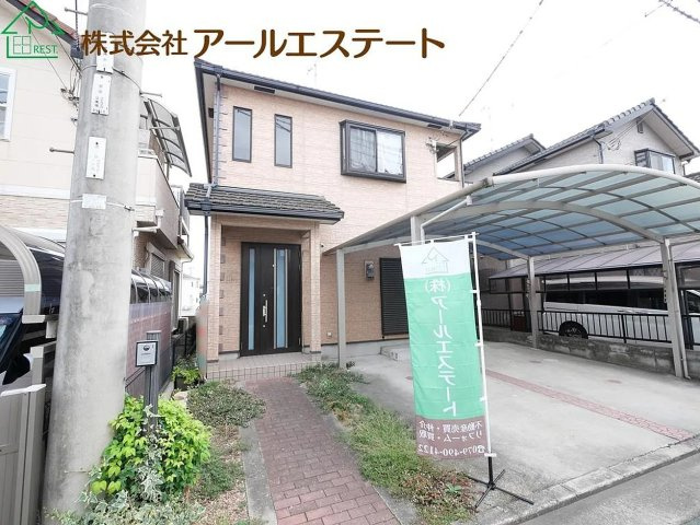 加古川市野口町長砂　中古戸建