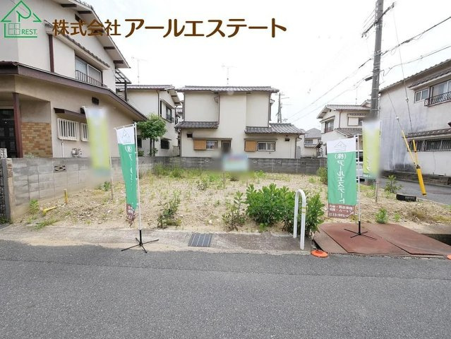 加古川市平岡町一色　　山陽電鉄「別府駅」徒歩13分の周辺