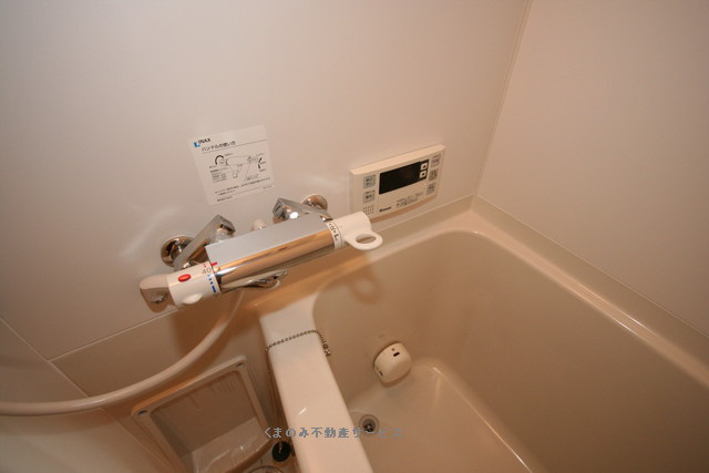 【浴室】 | ピュアコート