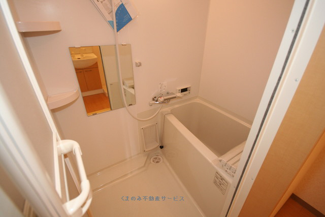 【浴室】 | ピュアコート