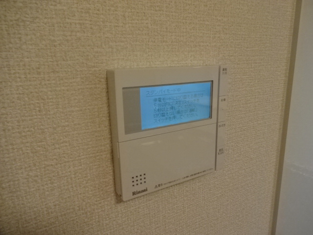 トレーフル緑ヶ丘の浴室