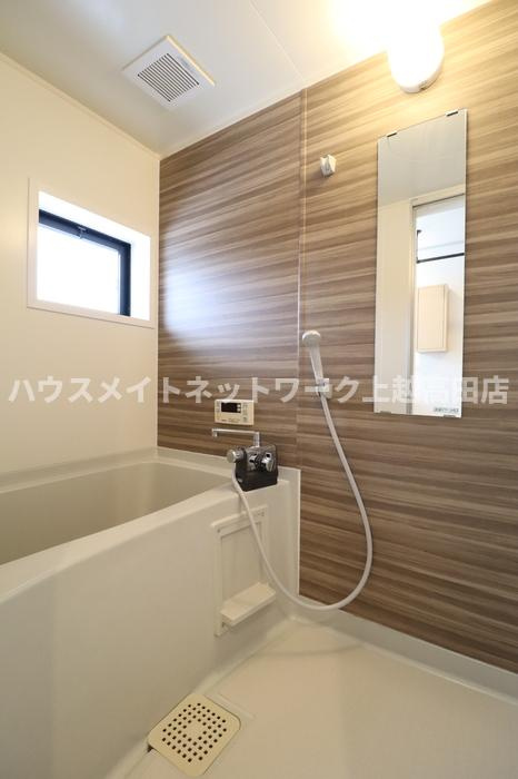 ヴィラセジュールの浴室|給湯（追焚機能付）