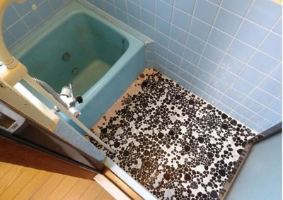 【浴室】 | コーポ東の宮