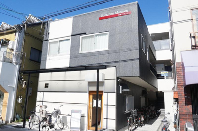 【外観】 | 北園マンション